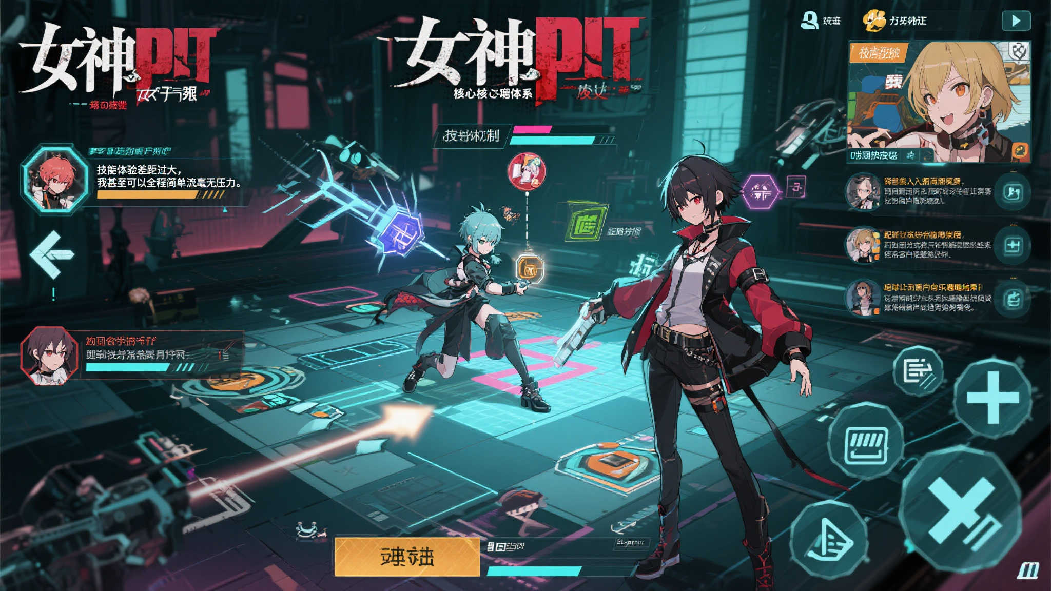 《夜幕魅影》评分出人意料,仅获IGN 6分! 《夜幕魅影》评分出人意料,仅获IGN 6分!