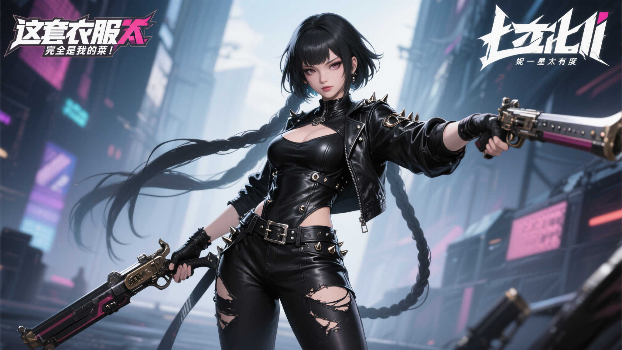 《剑星》与《妮姬》联动服装一览:哪款设计最打动你? 3. 霸气外露:拉比的硬派风潮
拉比作