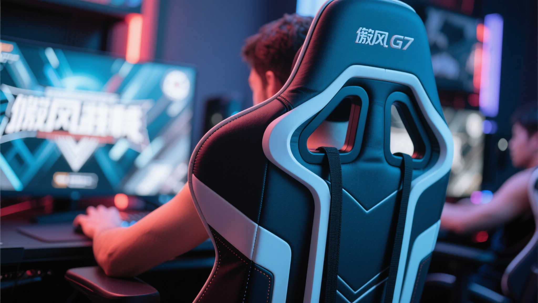 傲风G7革新五大科技,全面升级电竞椅专业标准! 一款优秀的竞技设备,其设计必须能够契合用