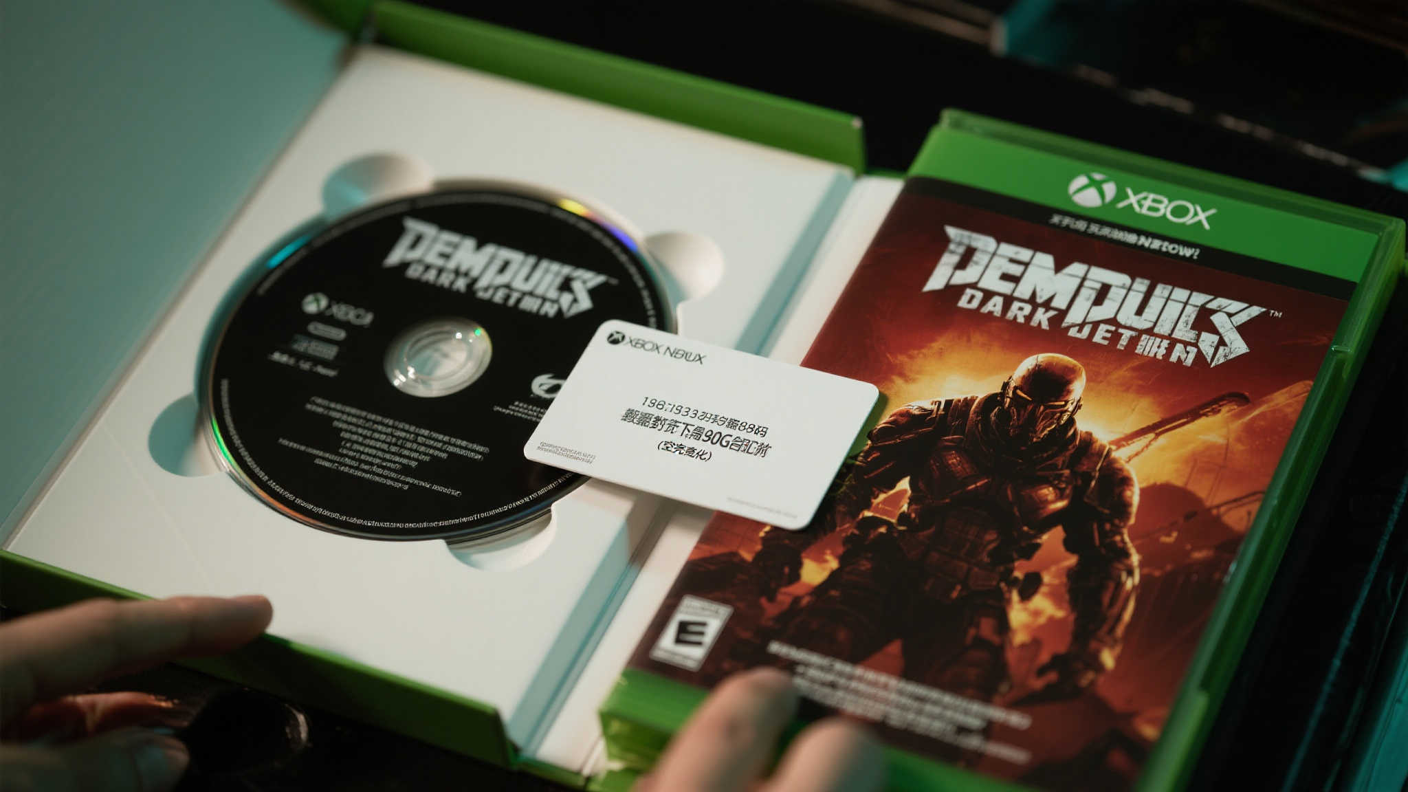 引言：实体盘为何变成激活码 玩家体验如何