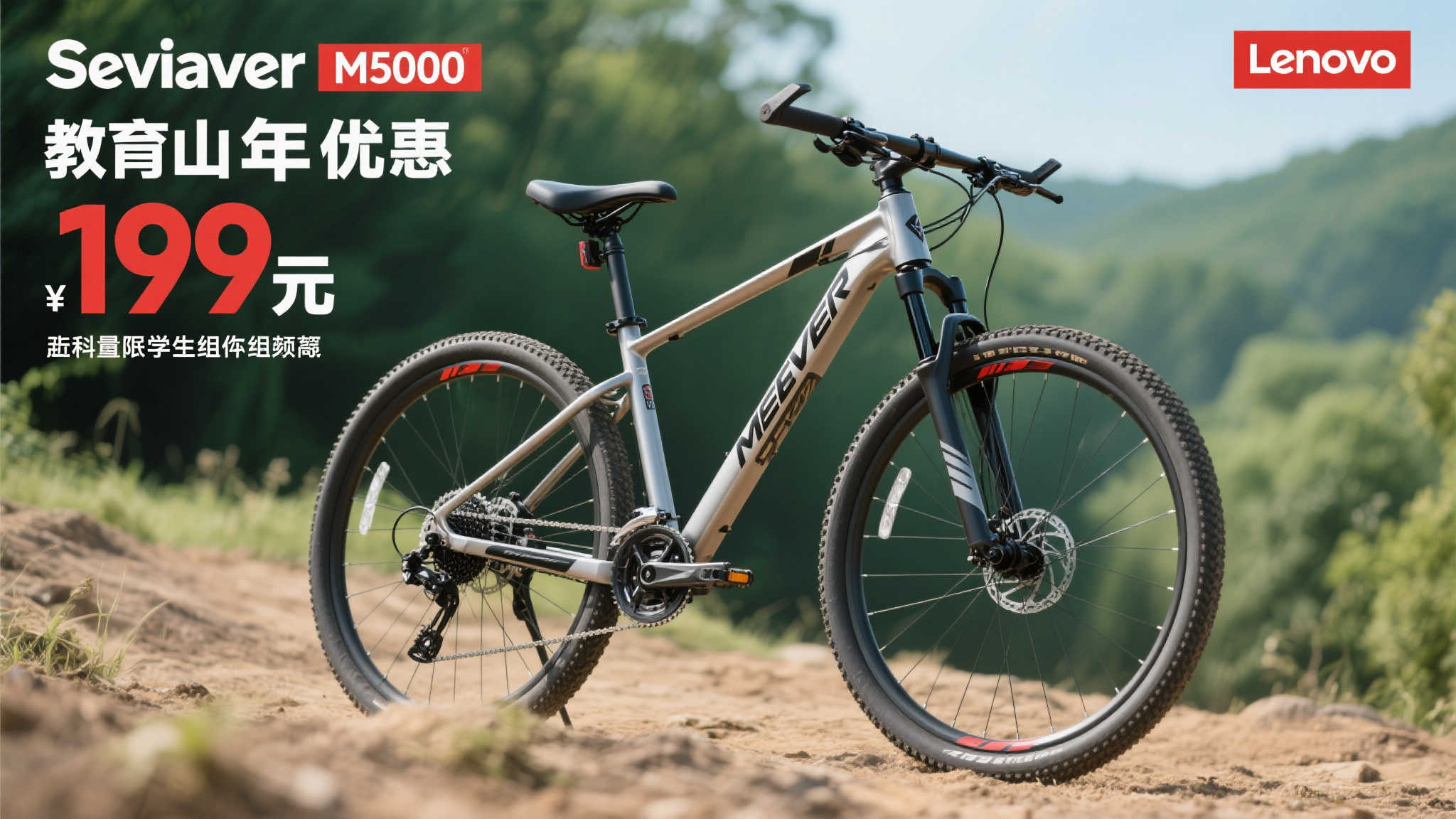 作为科技品牌的代表，联想此次跨界推出的拯