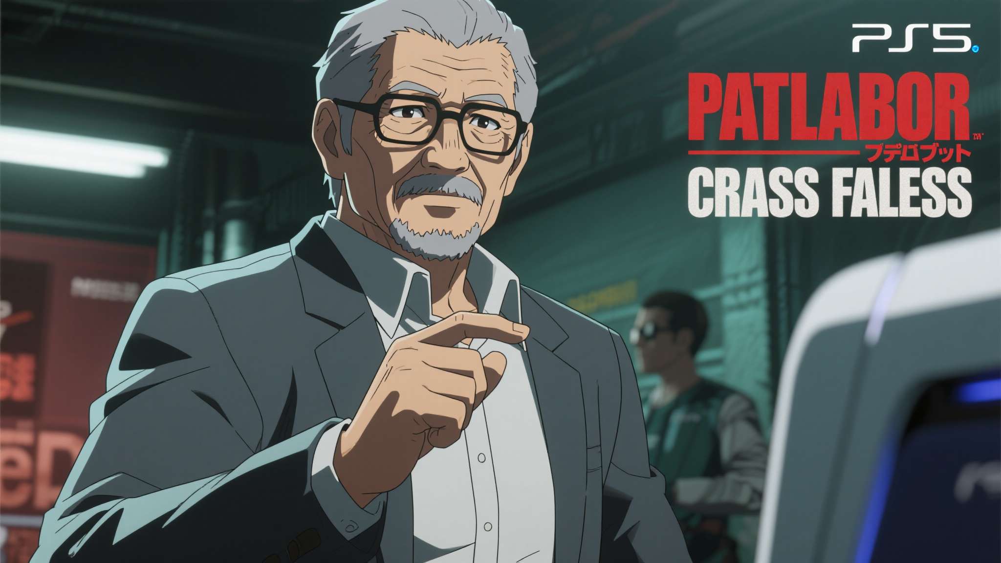 PS5主机端独占新游《PATLABOR the Case Files》预告公开！