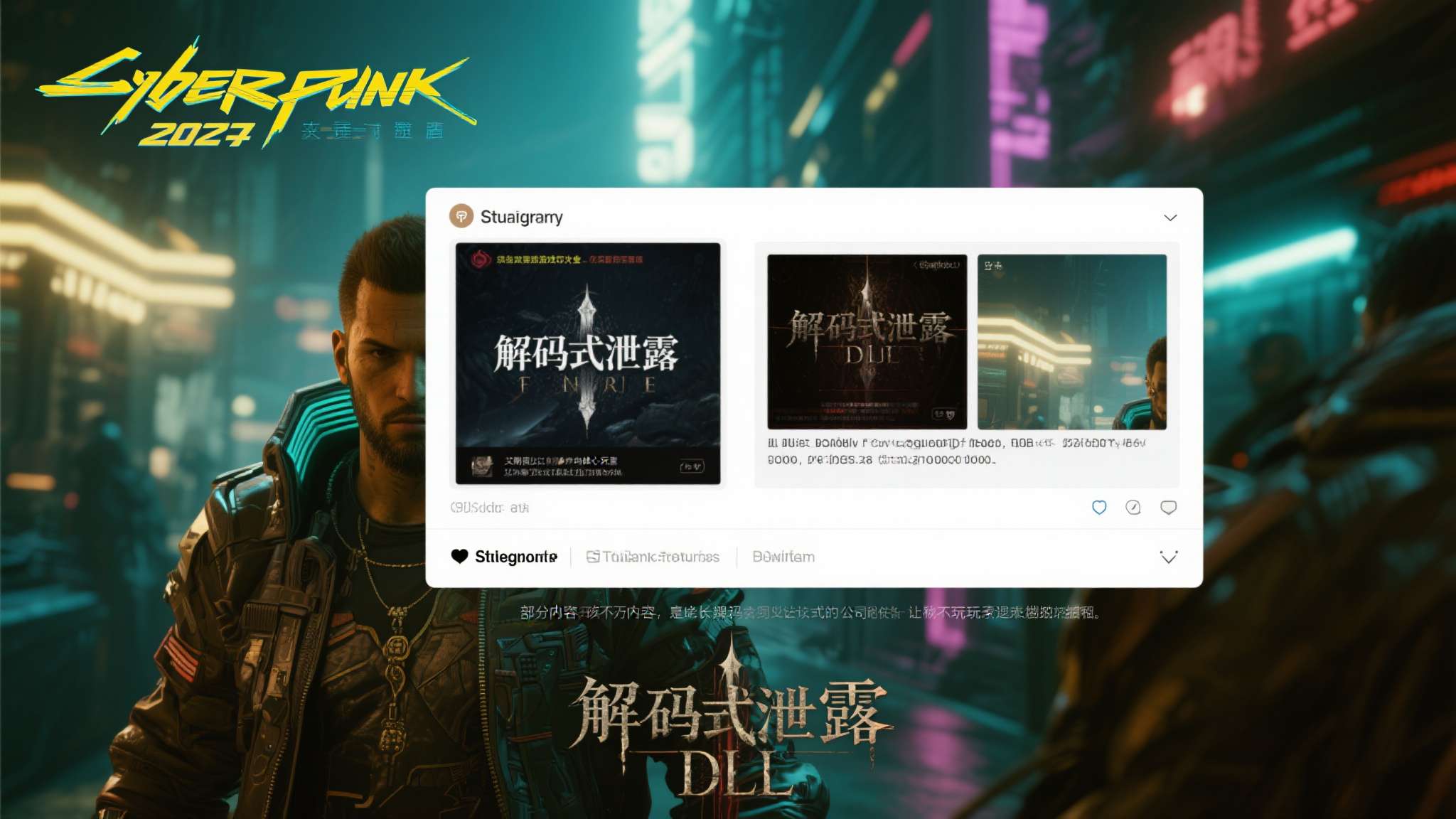 神秘公式剧透？ 《光环：战役进化》发布日期疑似泄露